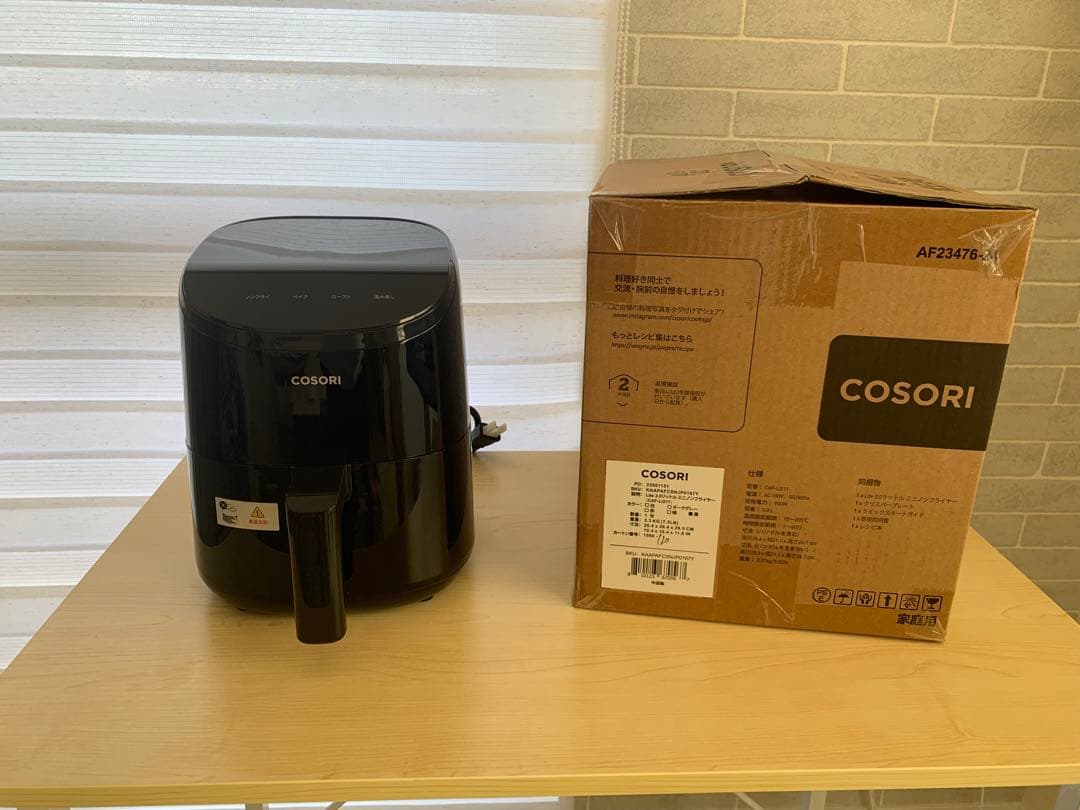 COSORI コソリ ノンフライヤー 2L 一人用 CAF-LI211-KJP