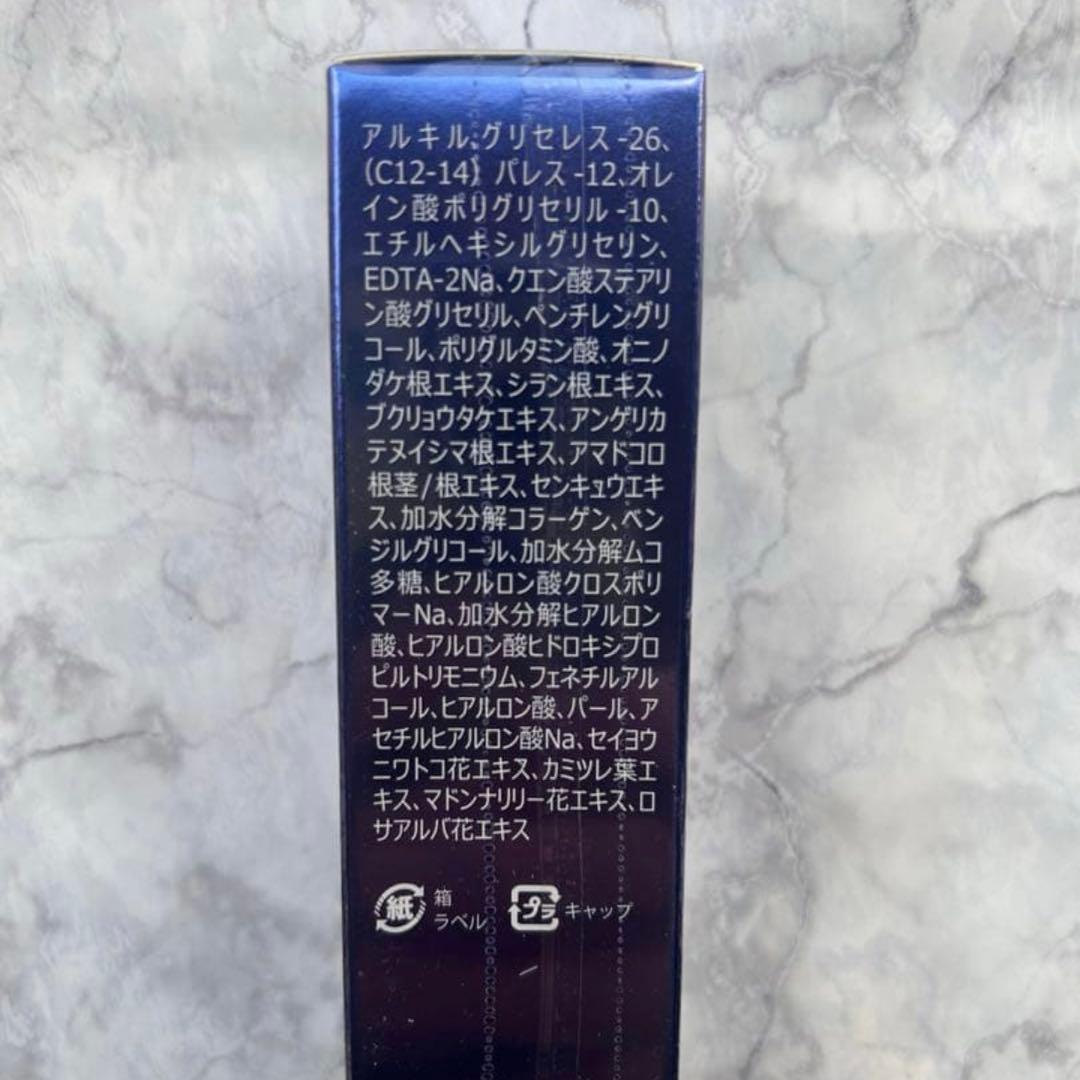 アイレボ　AI Renew 美容液 10ml