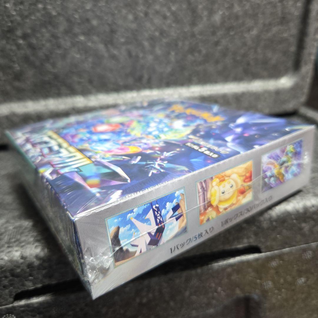 ステラミラクル①ボックス【新品・未開封】