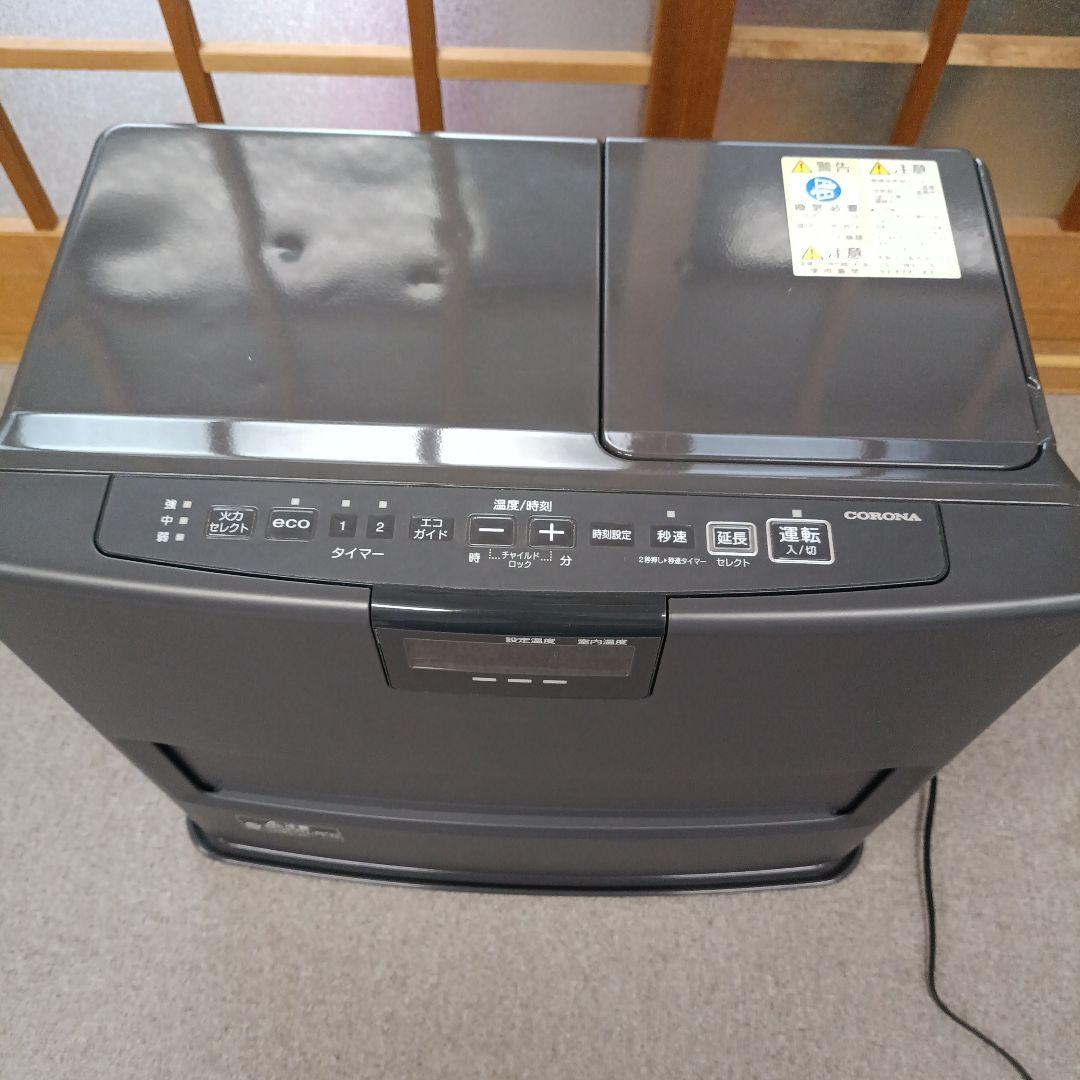 【シャッター式】コロナ石油ファンヒーター FH-VX4620BY(2020年製)