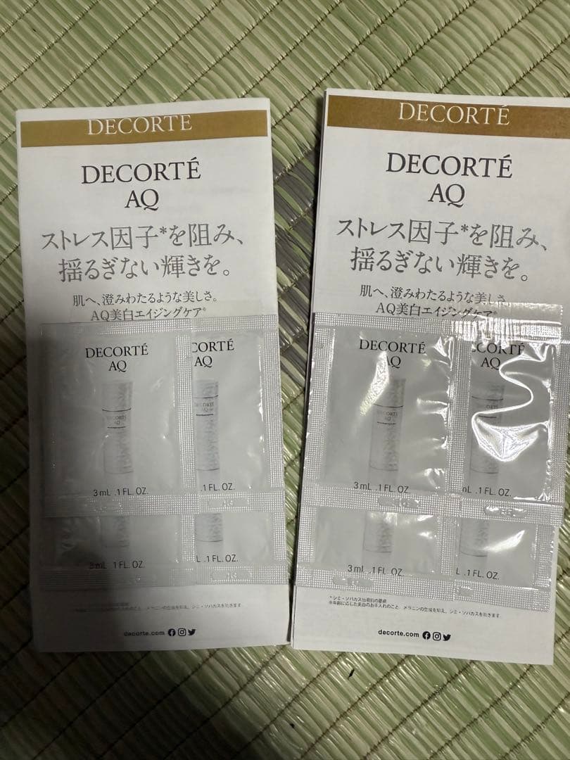 コスメデコルテゼンウェアパウダーファンデーションいろいろおまけ付き