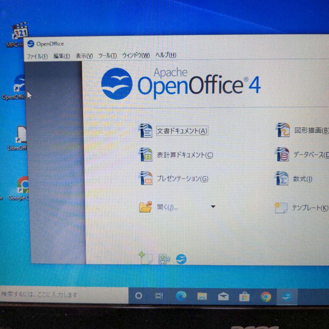 Acer ノートPC i5 8G SSD 64GB
