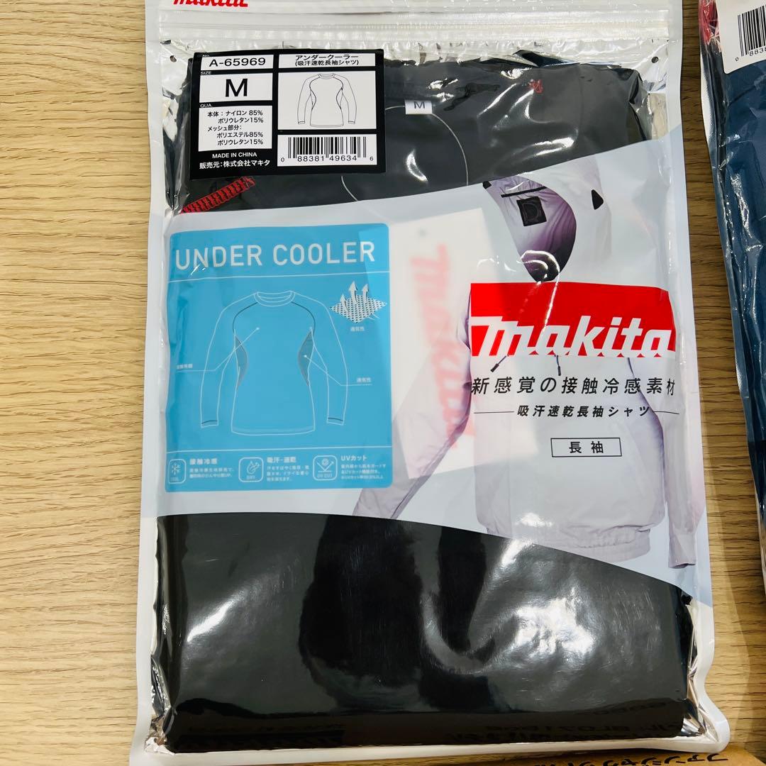 美品 makita 空調服セット サイズM ファン バッテリー　インナー ベスト