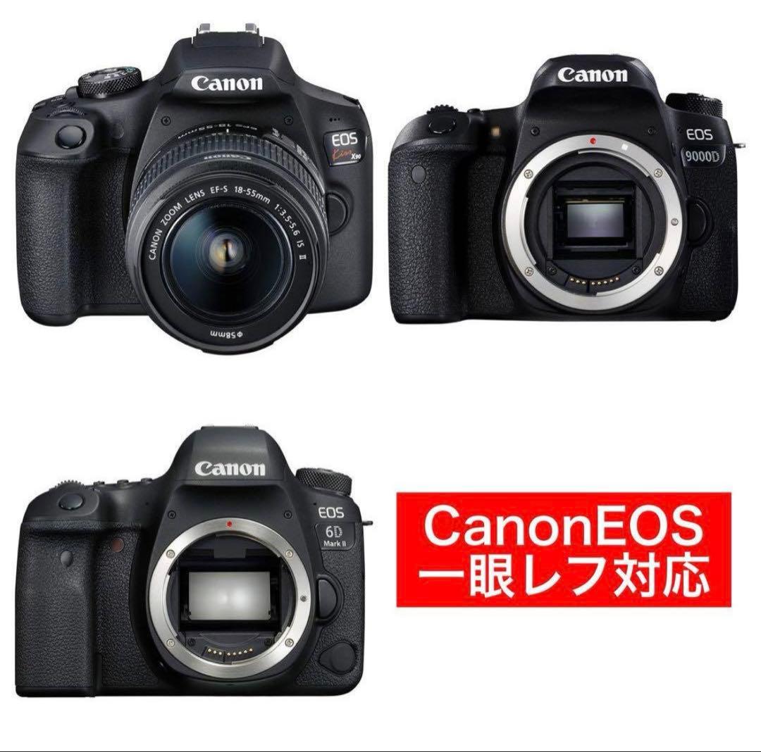 あいないな　【新品】CANON用　超望遠ズームレンズ　420-800mm
