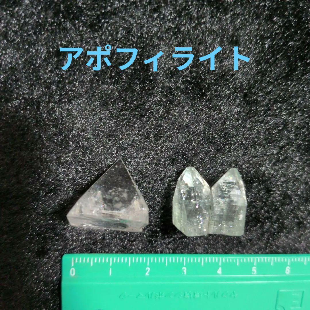 【お得】天然石ビーズ　タンブル　ルース　さざれ　まとめ売り