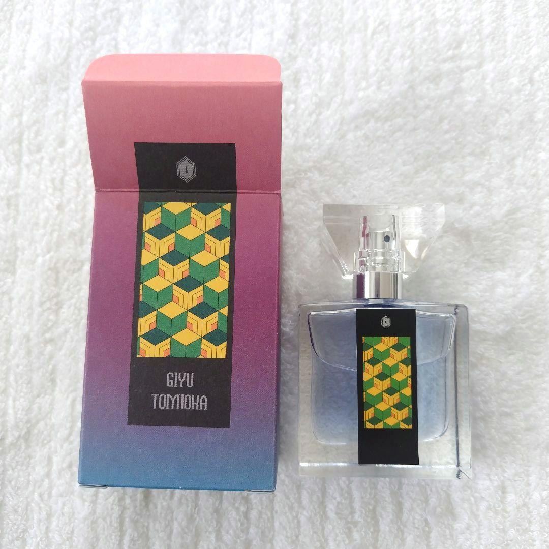 鬼滅の刃 primaniacs フレグランス 香水 冨岡義勇