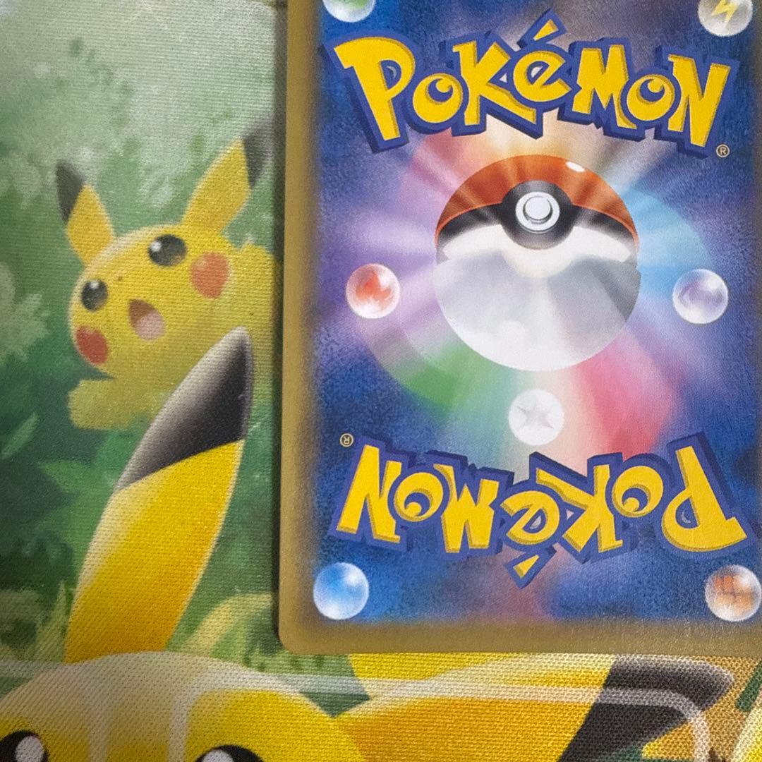 ポケモンカード モンスターボール 25th