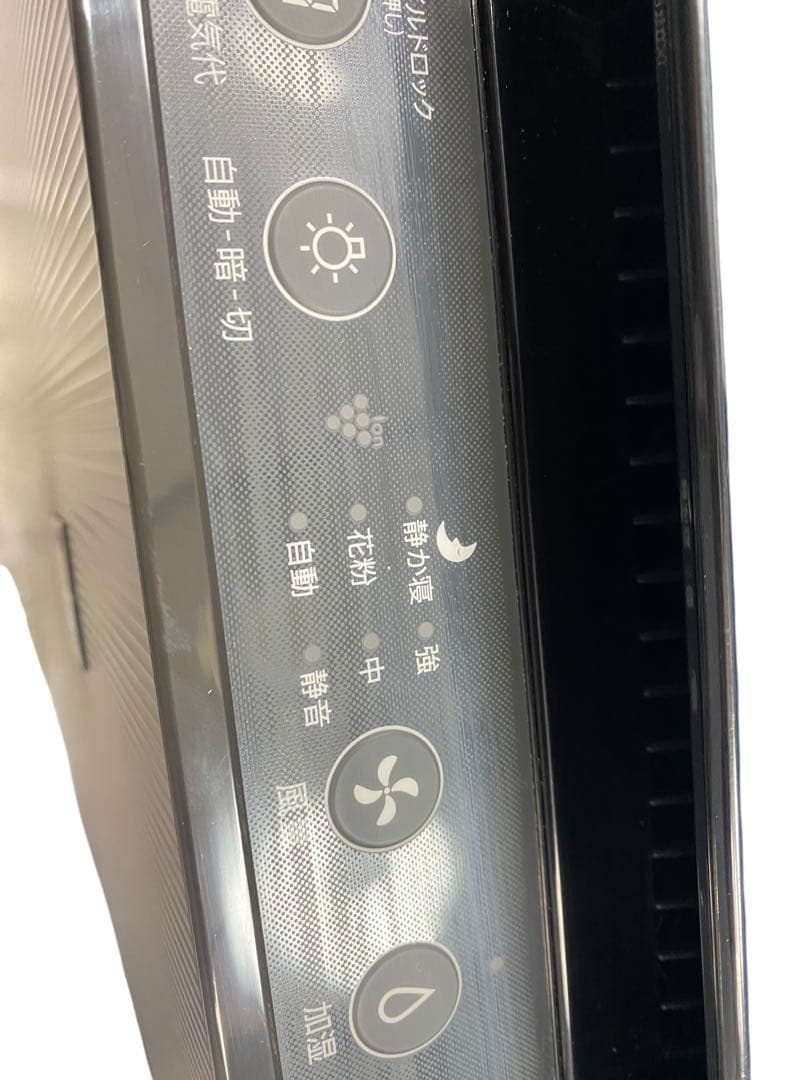 SHARP KC-J50-H 加湿空気清浄機 グレー系 （2018年製)
