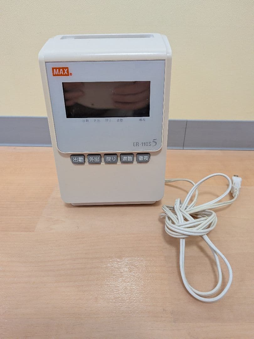 MAX ER-110R 5 タイムレコーダー