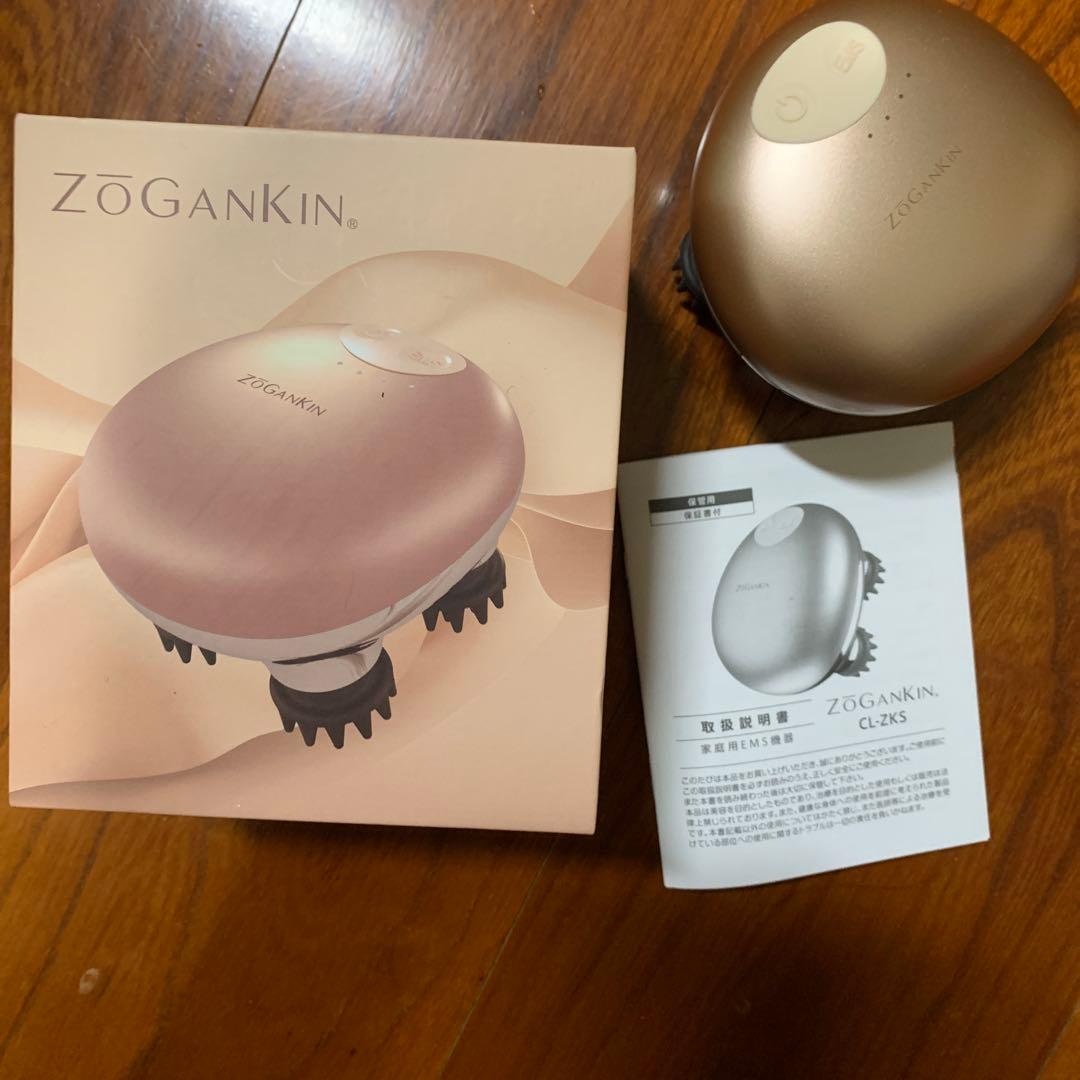 ZOGAN KIN CL-ZX5 美顔器 ゴールド