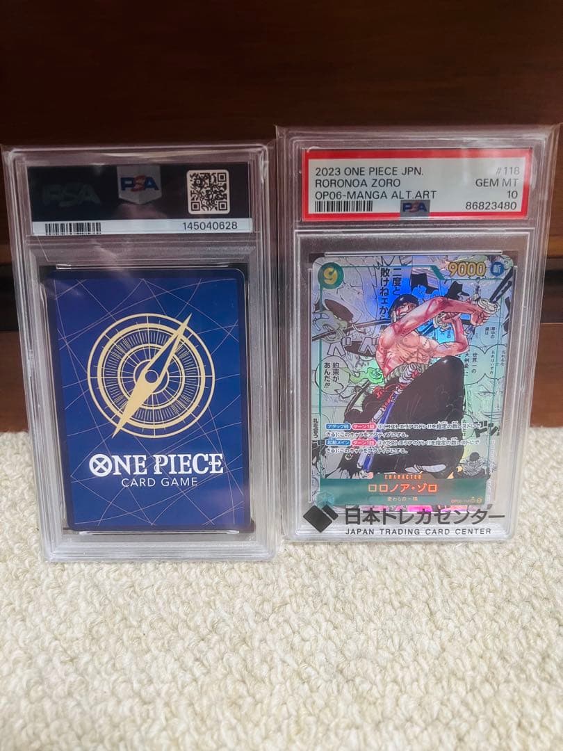 コミパラ　PSA10 ワンピース　ロロノア・ゾロ & ジュラキール・ミホーク
