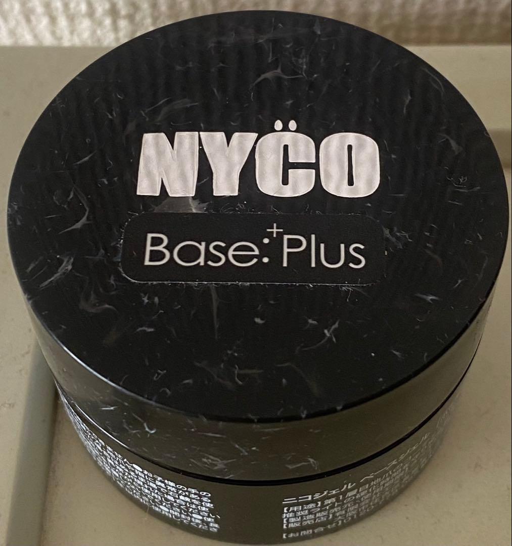NYCO ジェル Basegel +Plus - ベースジェルプラス 48 g
