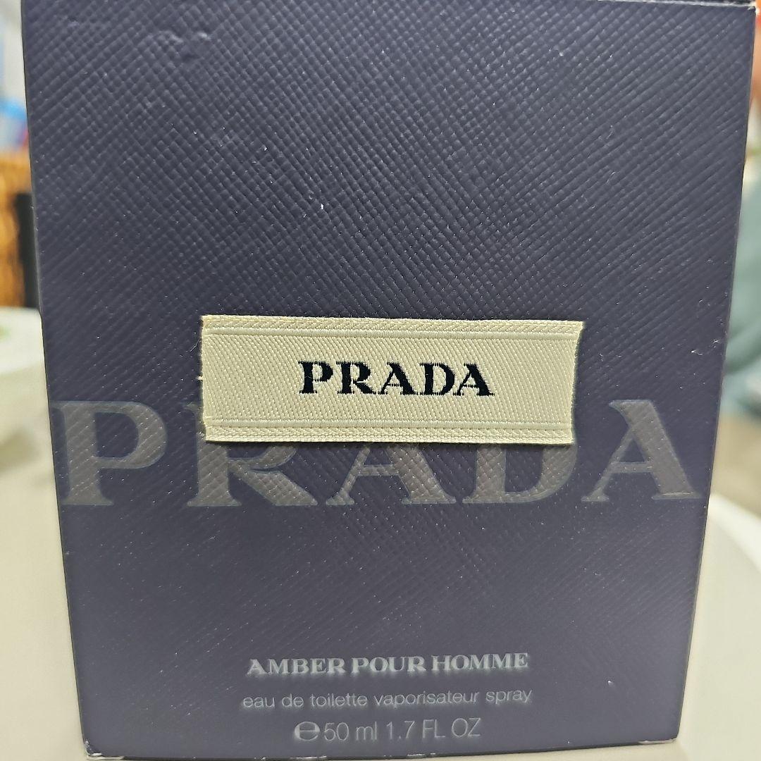 PRADA マン オーデトワレ 50ml