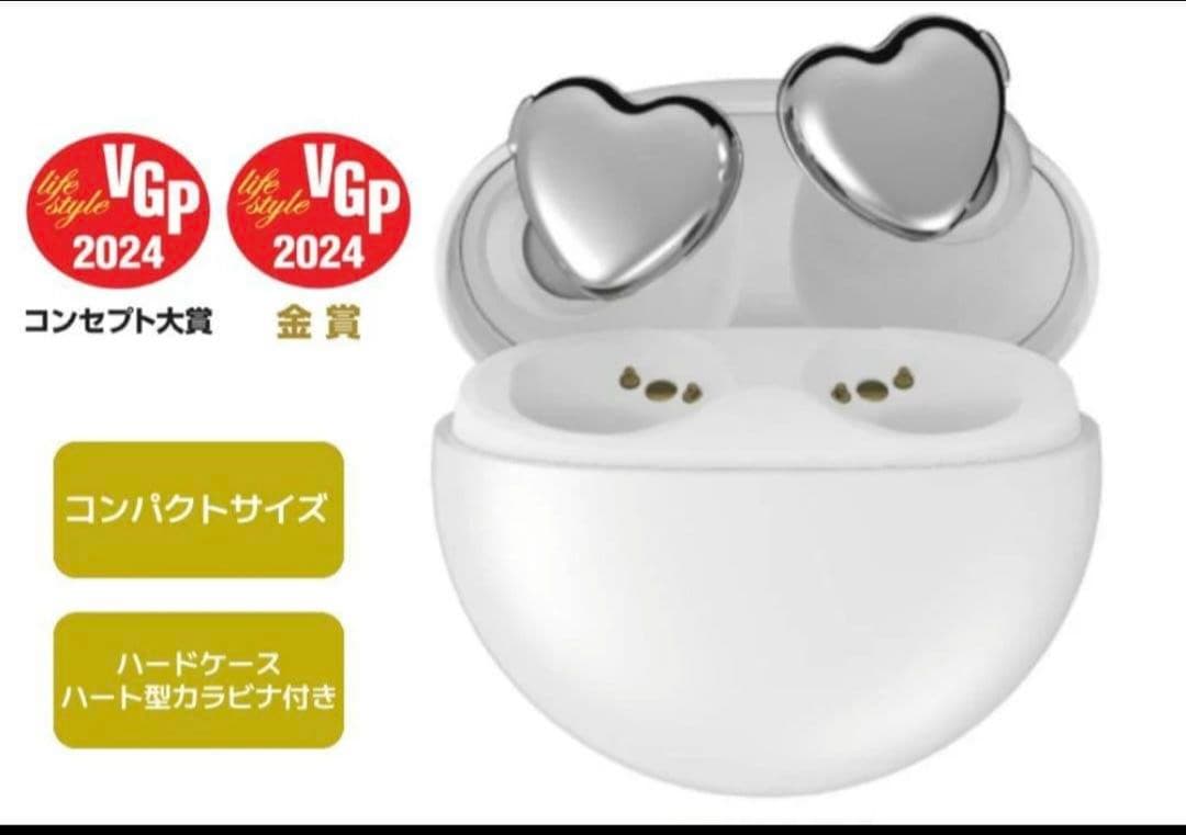 AVIOT TE-I3 ワイヤレスイヤホン 可愛い ハート型 (シルバー)