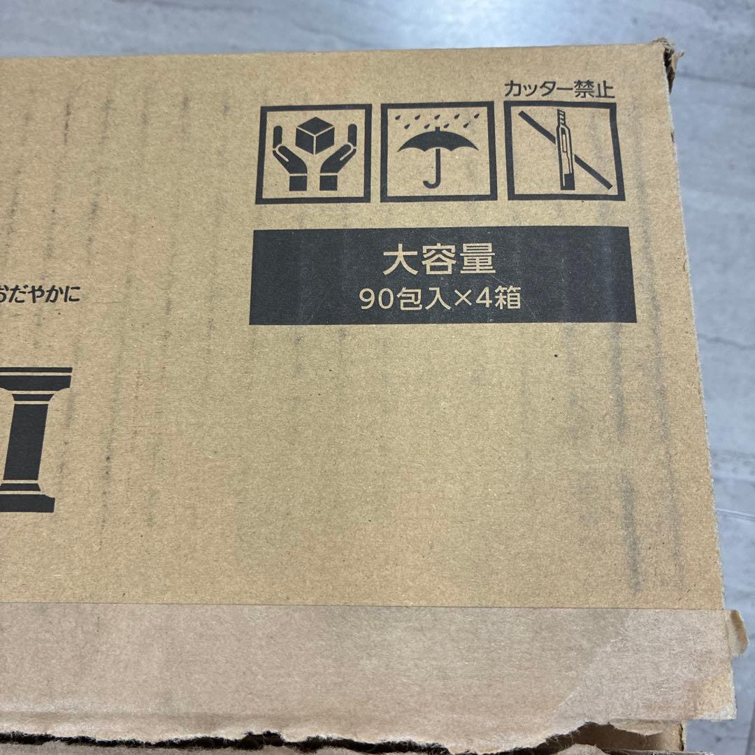 賢者の食卓 ダブルサポート　6g x 90包 x4箱