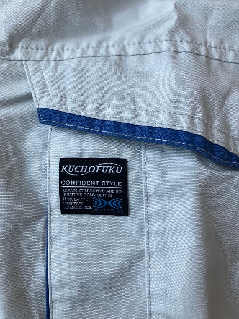 空調服　スターターキットセット サイズLL