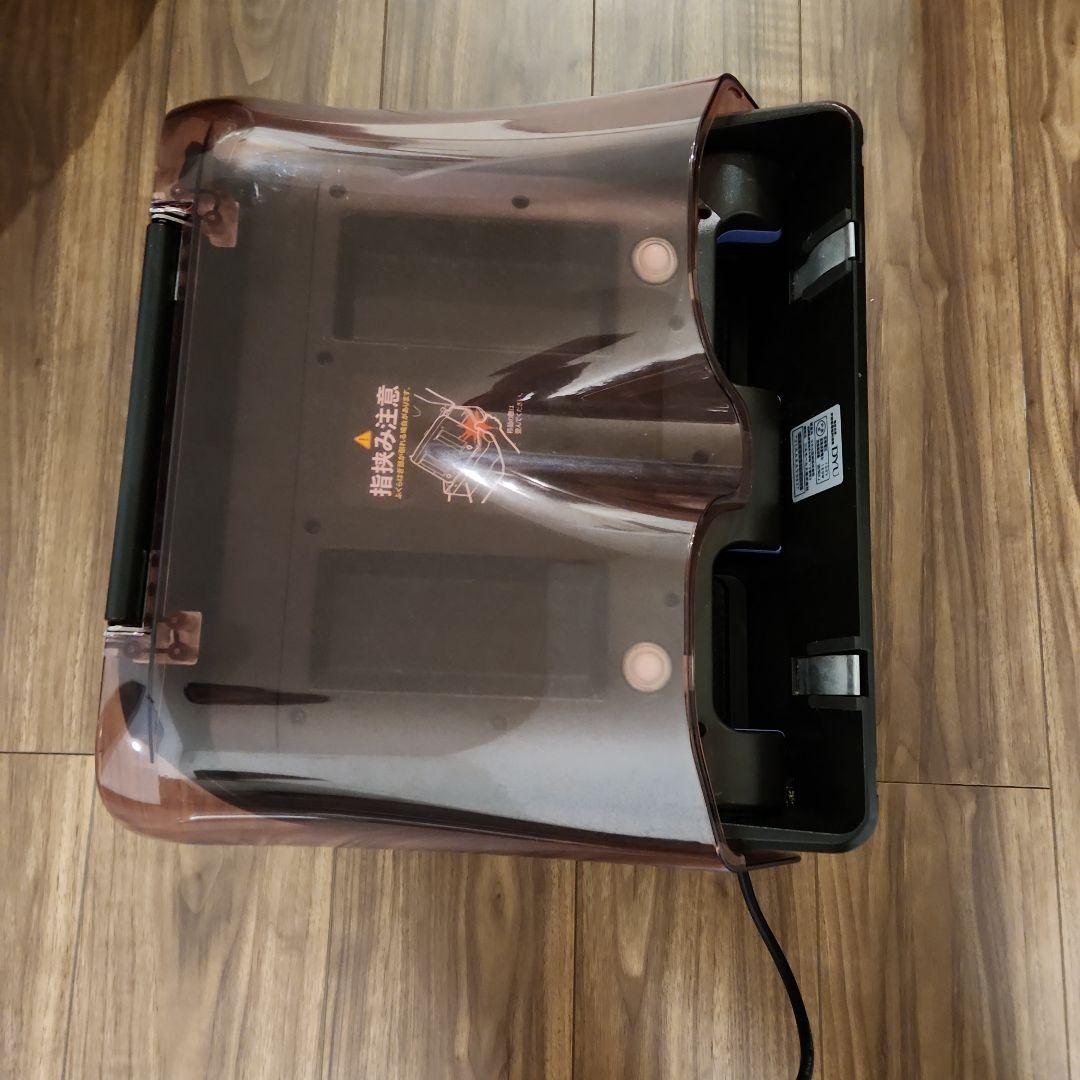 電界足湯PRESENSE DYU　コスモヘルス