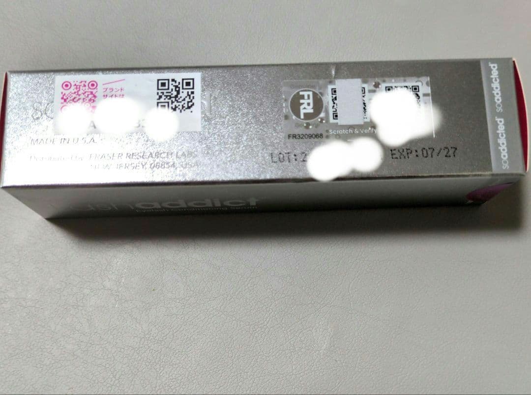 Lashaddict まつ毛美容液 確実正規品 リニューアル版