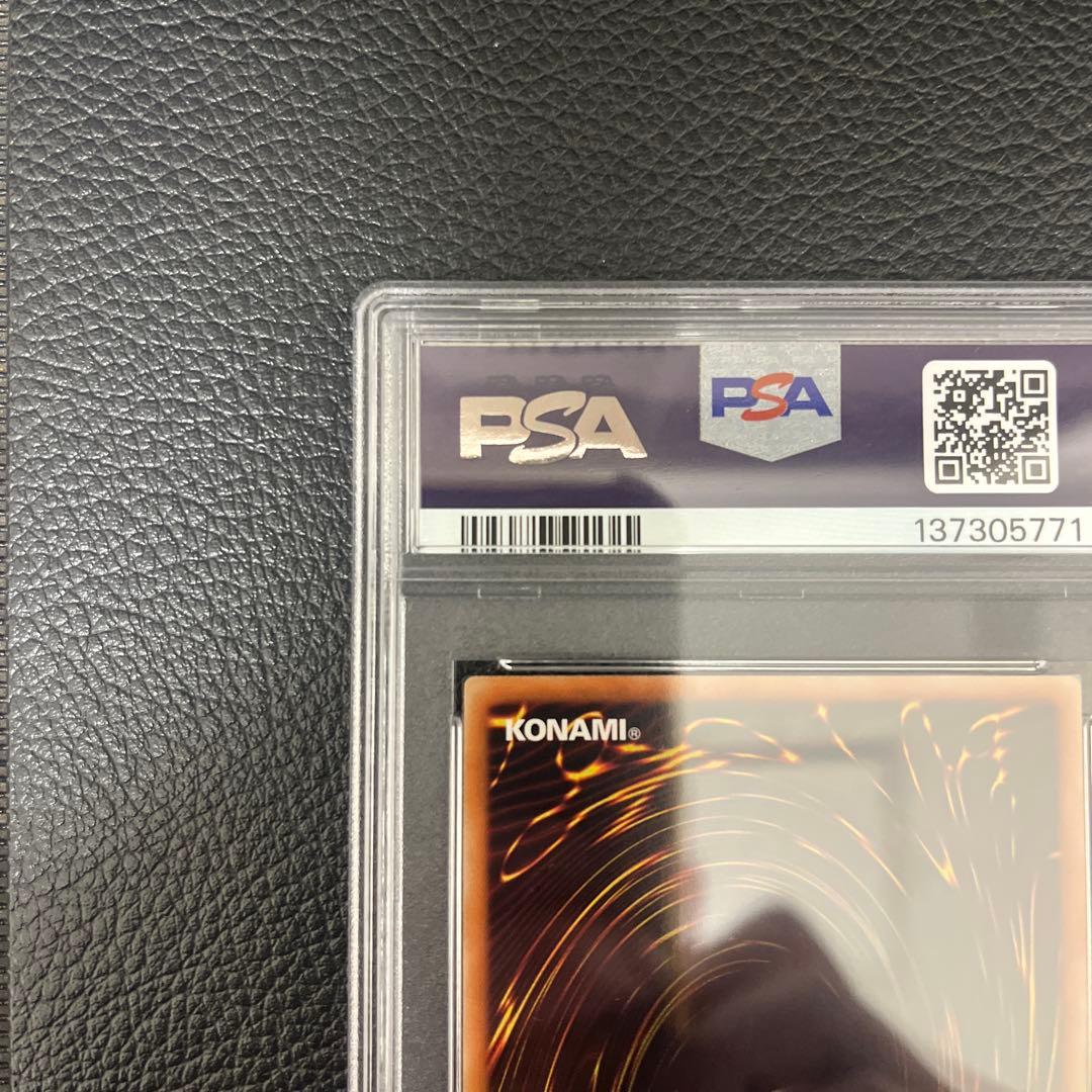 遊戯王 ブルーアイズホワイトドラゴン ウルトラ 高橋和希サイン入り PSA10
