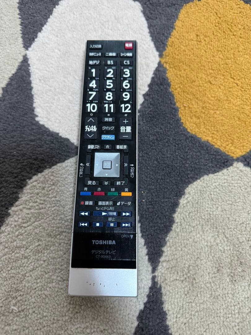 TOSHIBA REGZA 32J7 32インチ液晶テレビ　リモコン有り