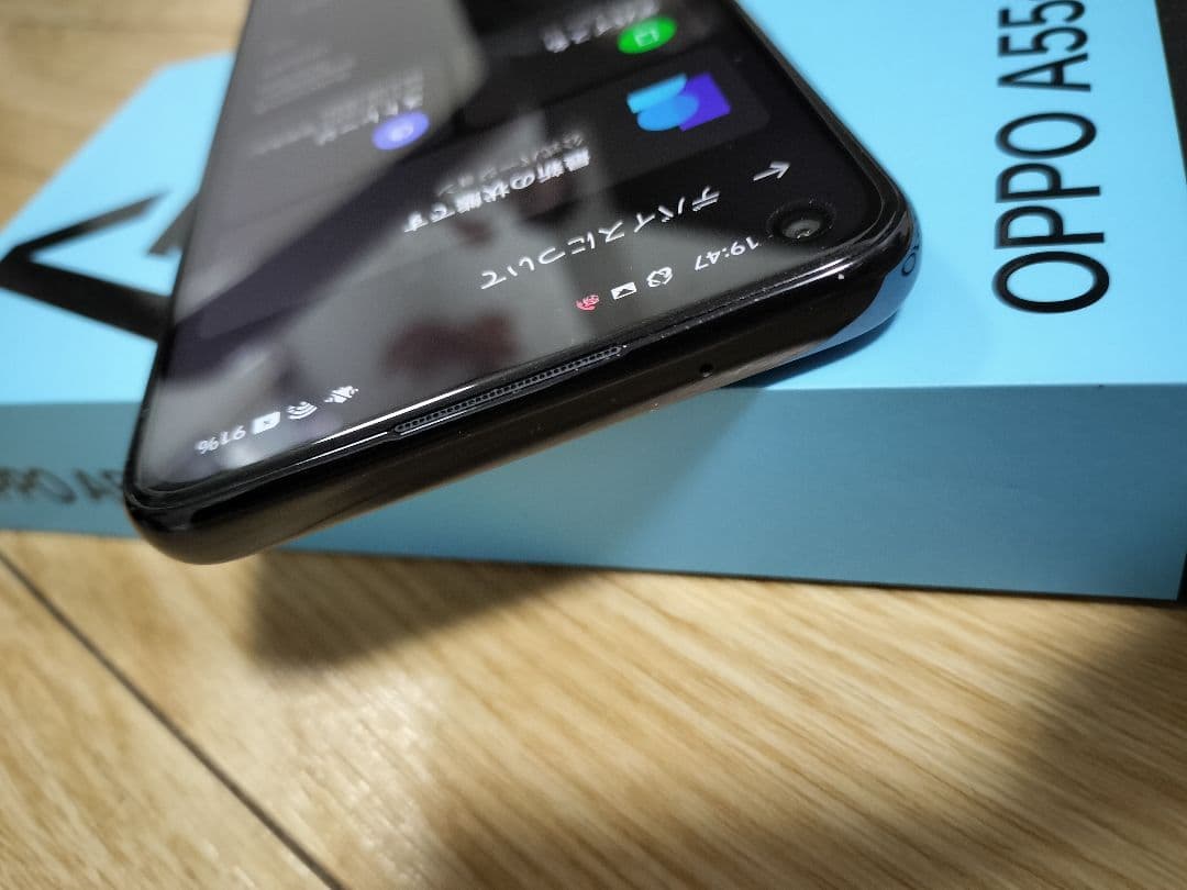 ☆☆OPPO A55s 5G★SIMフリ★CPH2309★保護フィルム付★美品☆