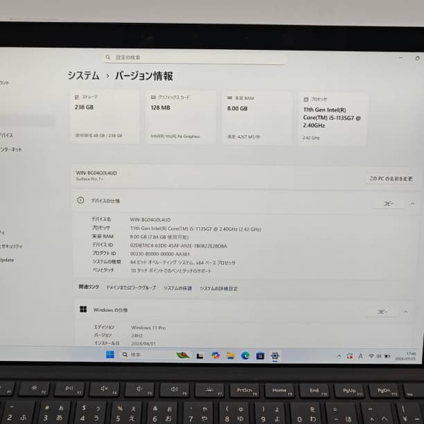 LTE対応 バッテリ◎ Surface Pro7+ i5-11 SSD256GB