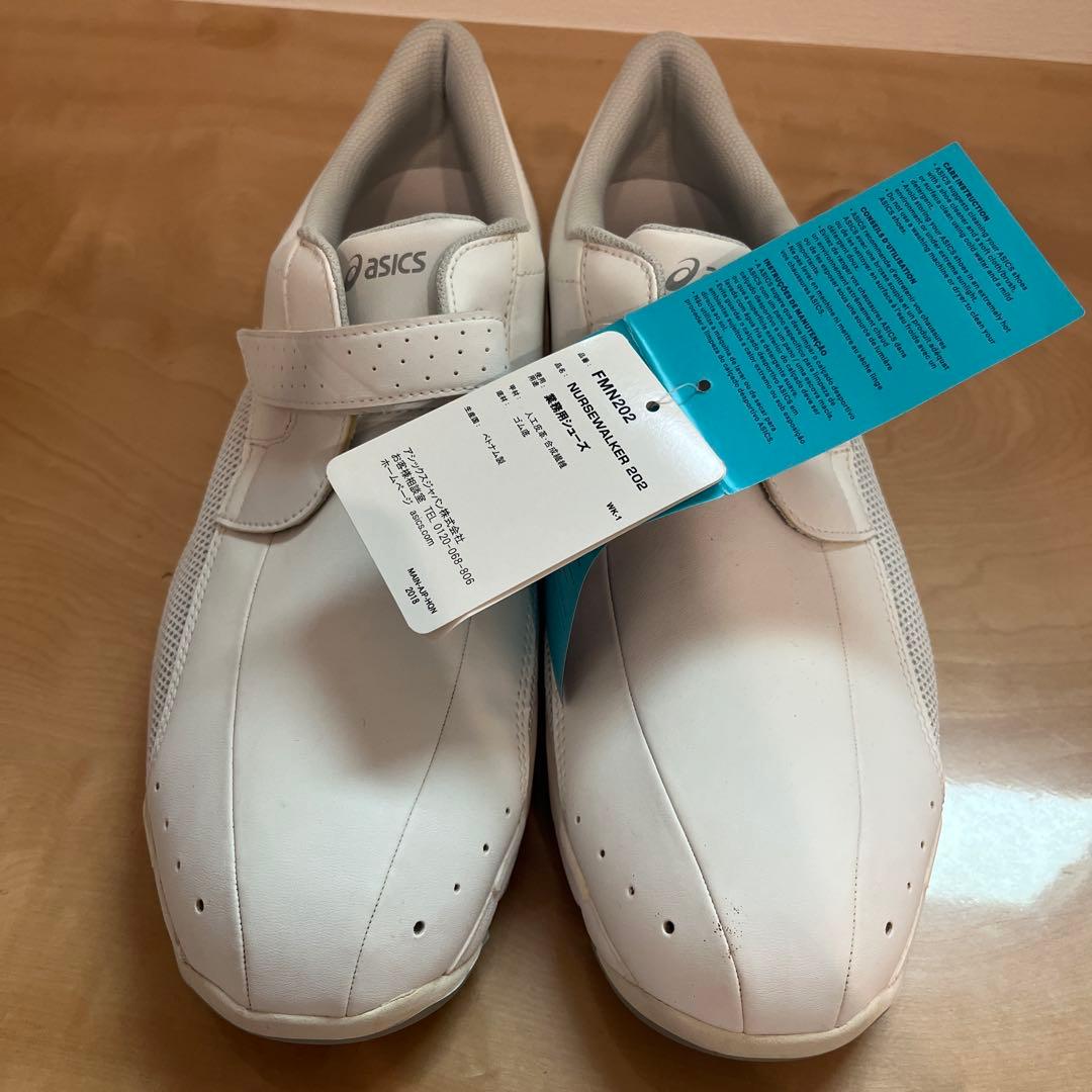 2足！asics NURSEWALKER 29.0 ホワイト 101、202