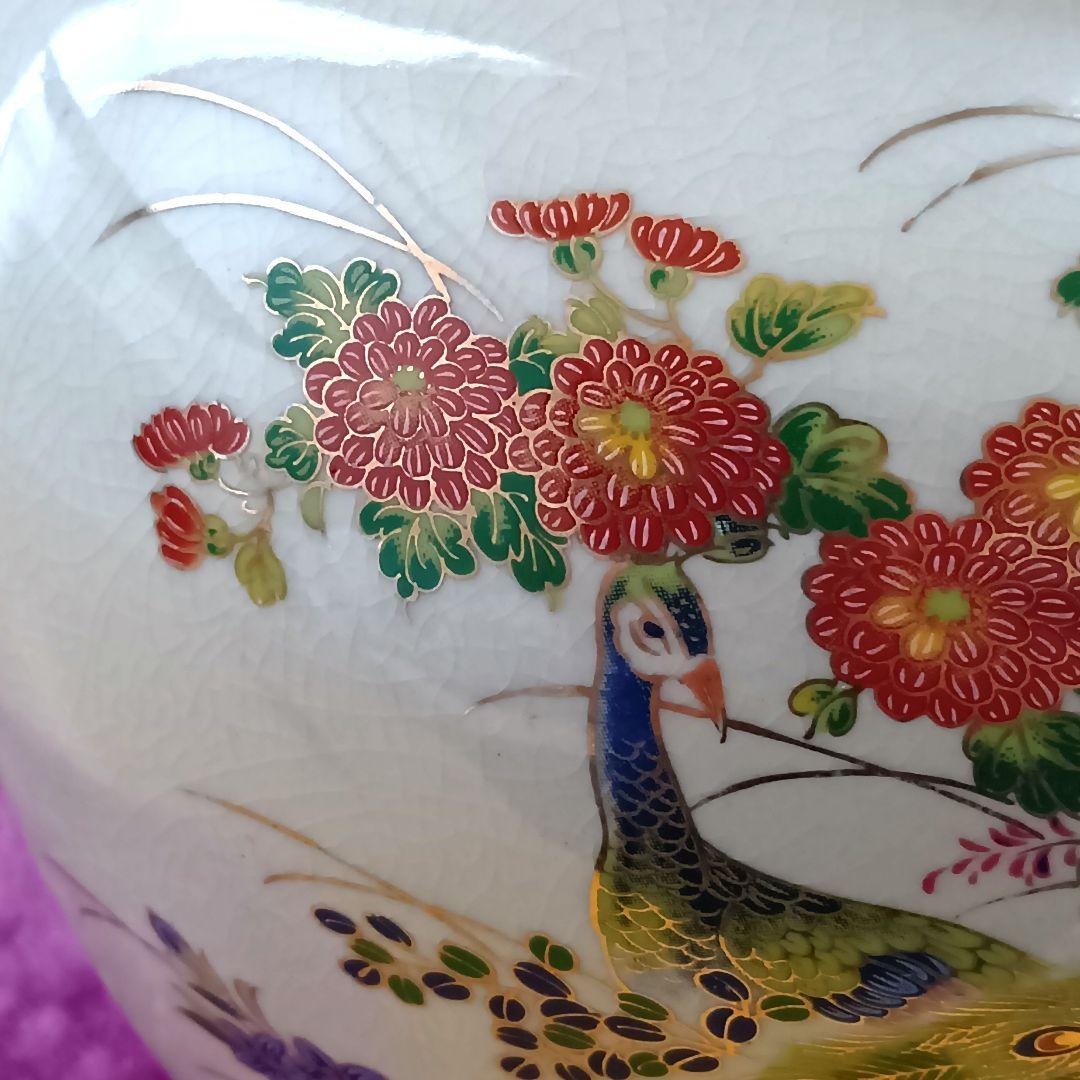 骨董品　九谷焼　仙龍　花瓶　花器　花入　壺　牡丹孔雀　絵付け　色絵　極美品‼️