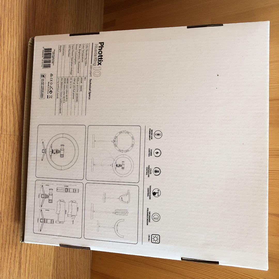 Photix LEDライト