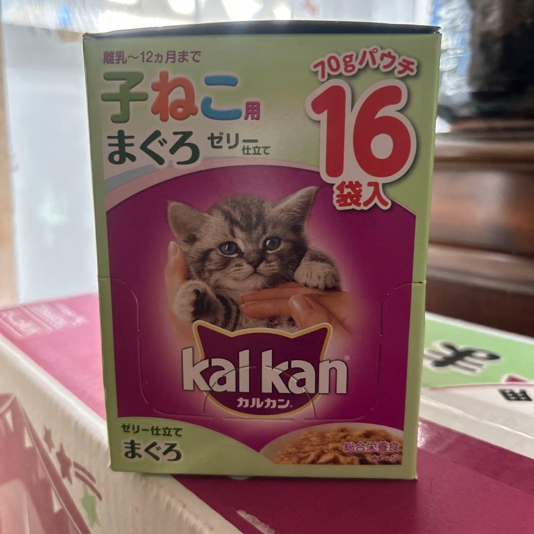 kalkan 子猫用まぐろ 70g×96パック