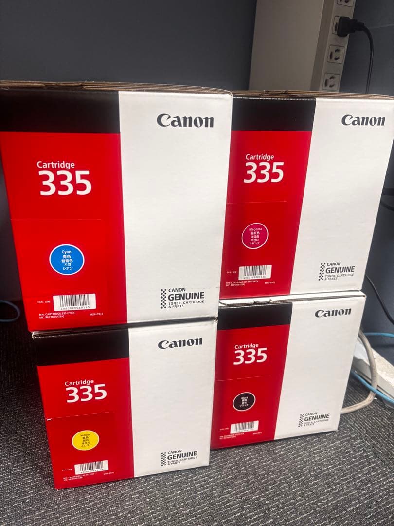 Canon Cartridge 335 トナーカートリッジ 新品