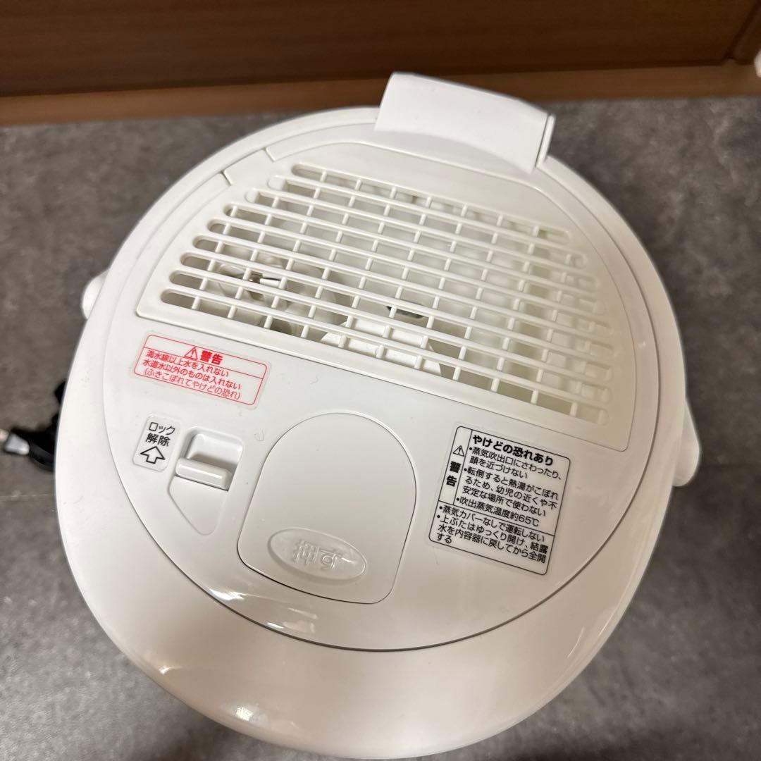 象印　ZOJIRUSHI EE-RQ50 ホワイト スチーム式加湿器　美品