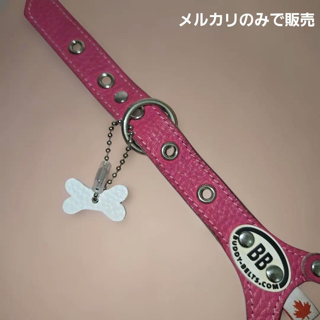 バディーベルト Buddy Belts ハーネス3.5号 ホットピンク❣️
