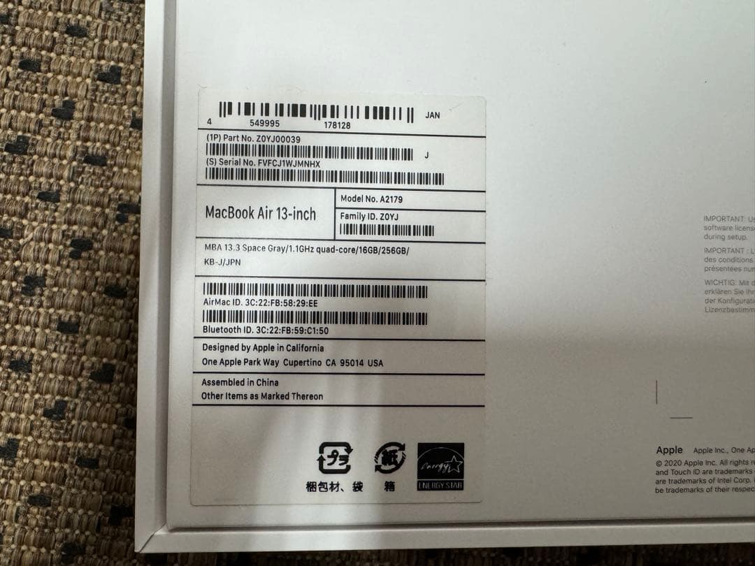 MacBook Air 13インチ 2020 コアi5 16gb 256gb