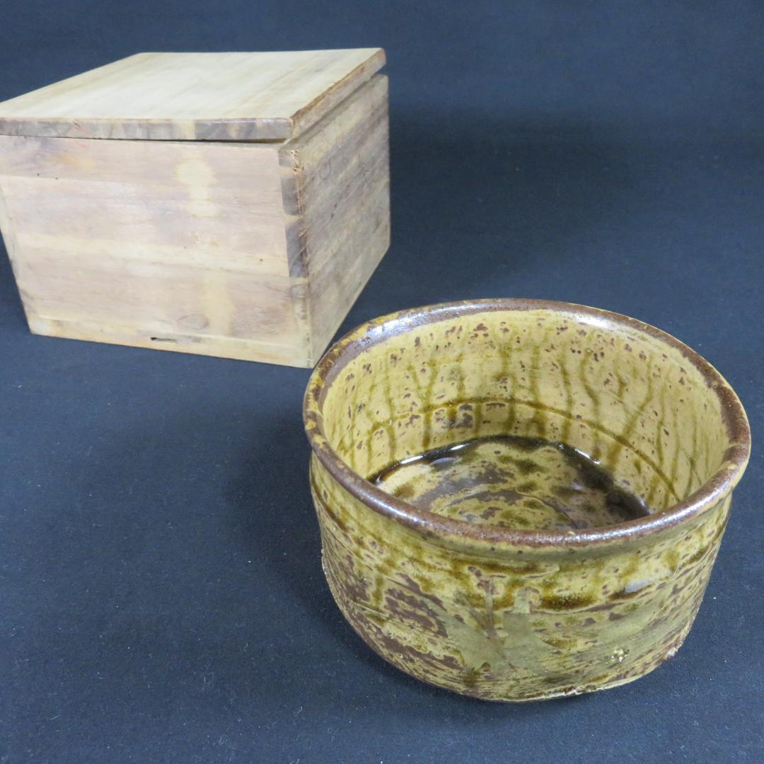 茶碗 背戸窯 金小作 木箱 合い箱 蝶 茶道具 抹茶碗 茶器