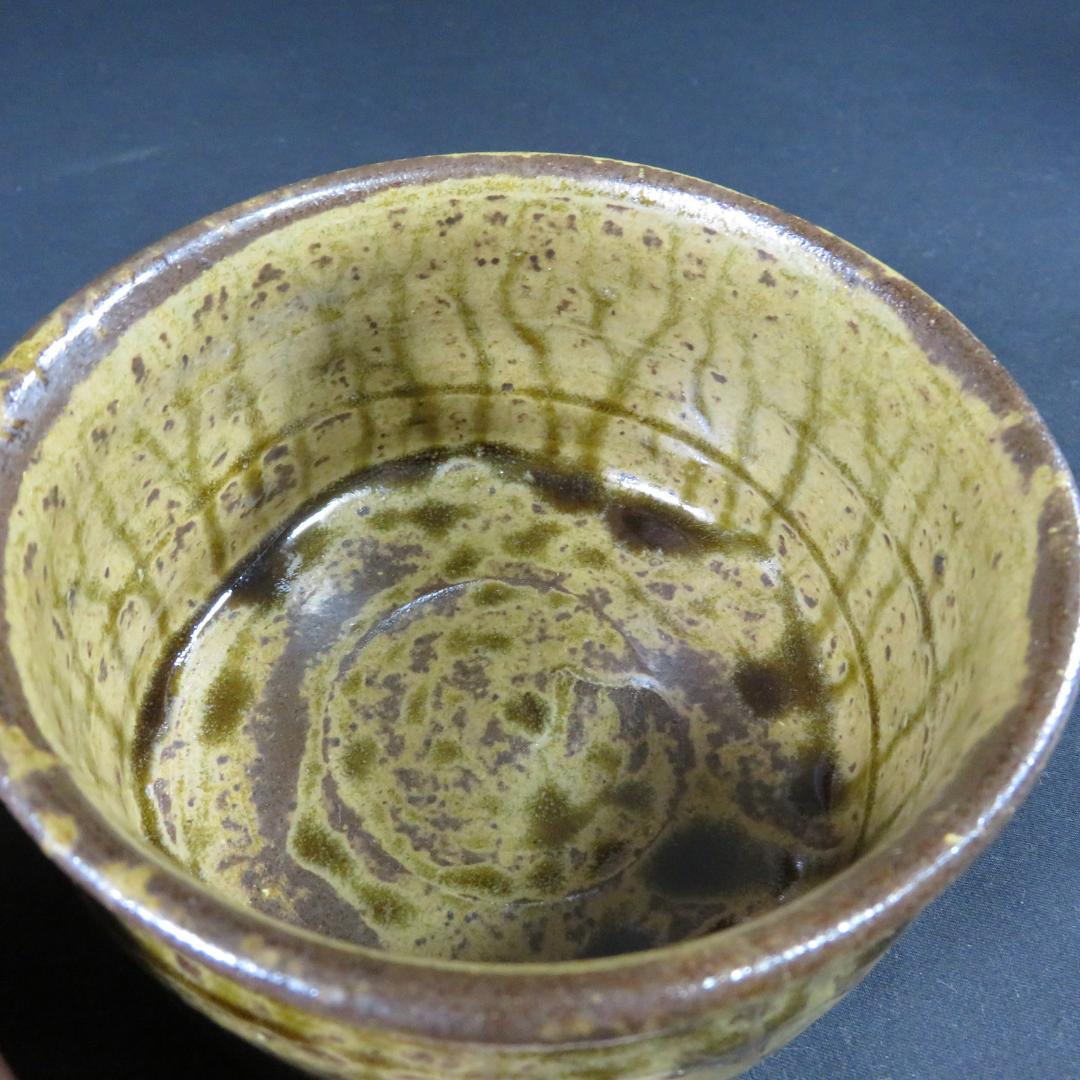 茶碗 背戸窯 金小作 木箱 合い箱 蝶 茶道具 抹茶碗 茶器