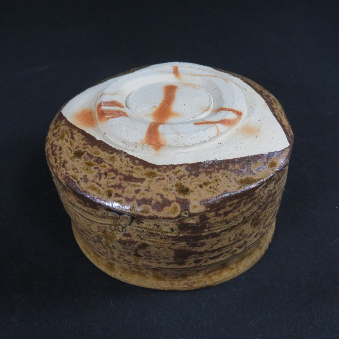 茶碗 背戸窯 金小作 木箱 合い箱 蝶 茶道具 抹茶碗 茶器