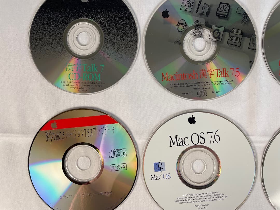 Mac OS（漢字Talk7、Mac OS8、Mac OS9 ほか10枚）値引可