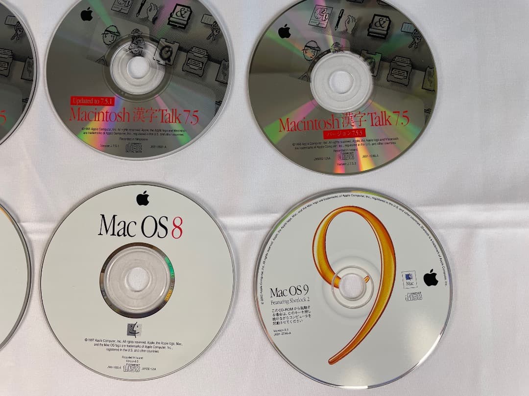 Mac OS（漢字Talk7、Mac OS8、Mac OS9 ほか10枚）値引可