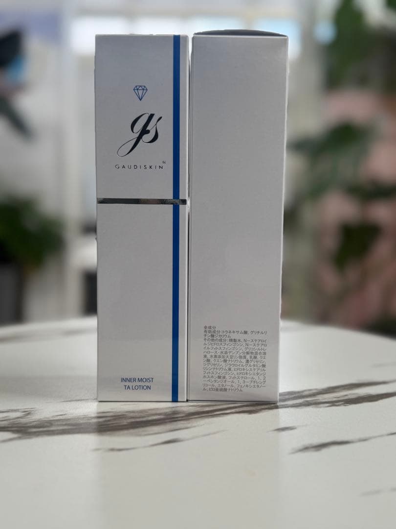 化粧水・ローション・トナー GAUDISKIN WATER BOOST TA LOTION