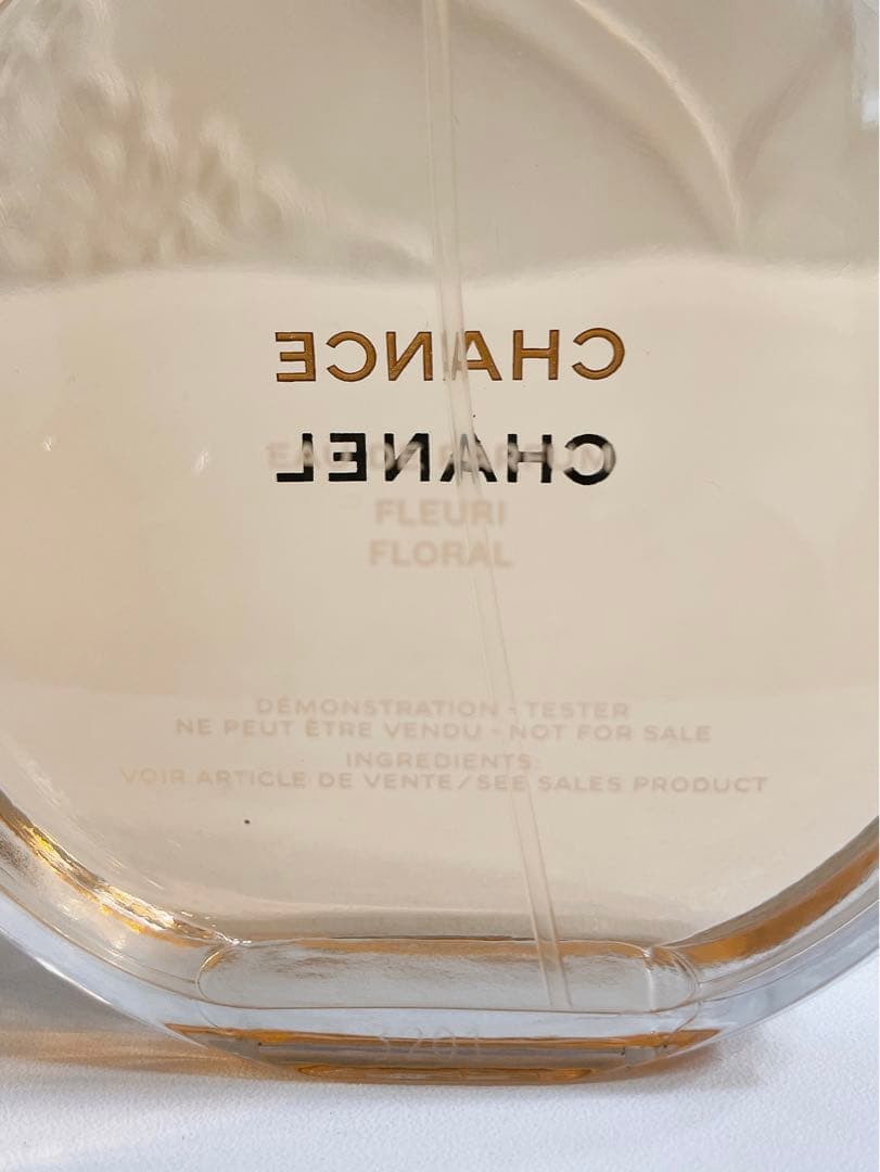 CHANCE チャンス オードゥパルファム ヴァポリザタ.ースプレイ 100ml