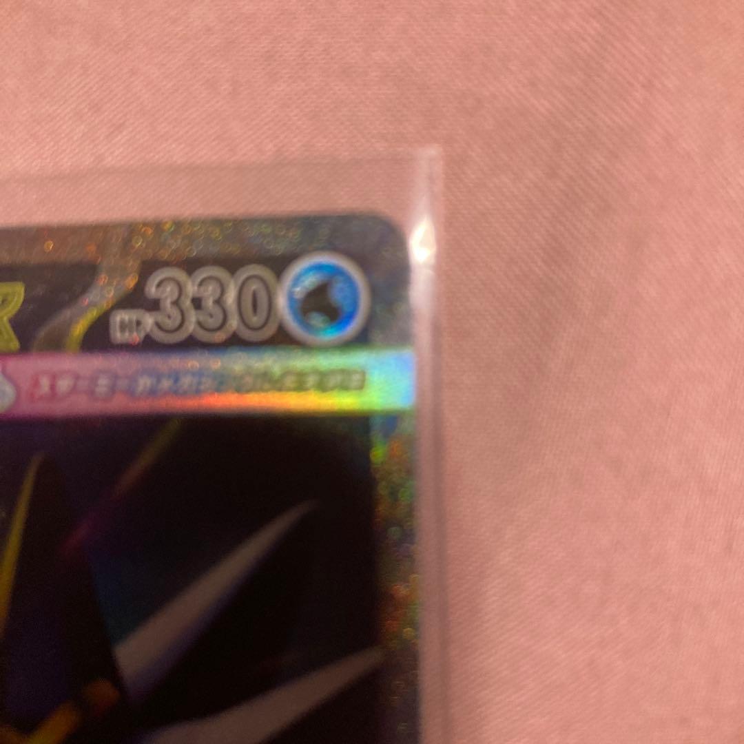 ポケモンカード　メガスターミーex SAR RR