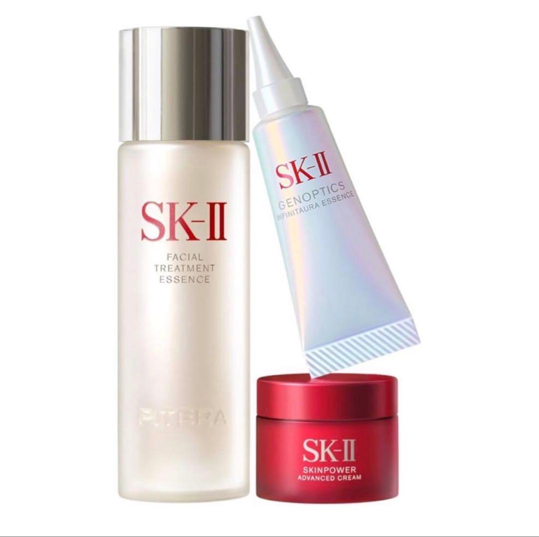 SK-II ベストコレクション