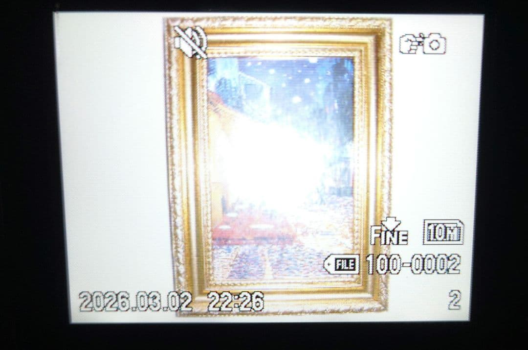 OLYMPUS μ 1050 SW シルバー
