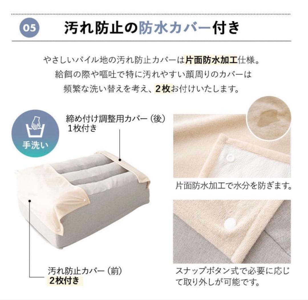 EMOOR 犬用介護ベッド　Ｓサイズ