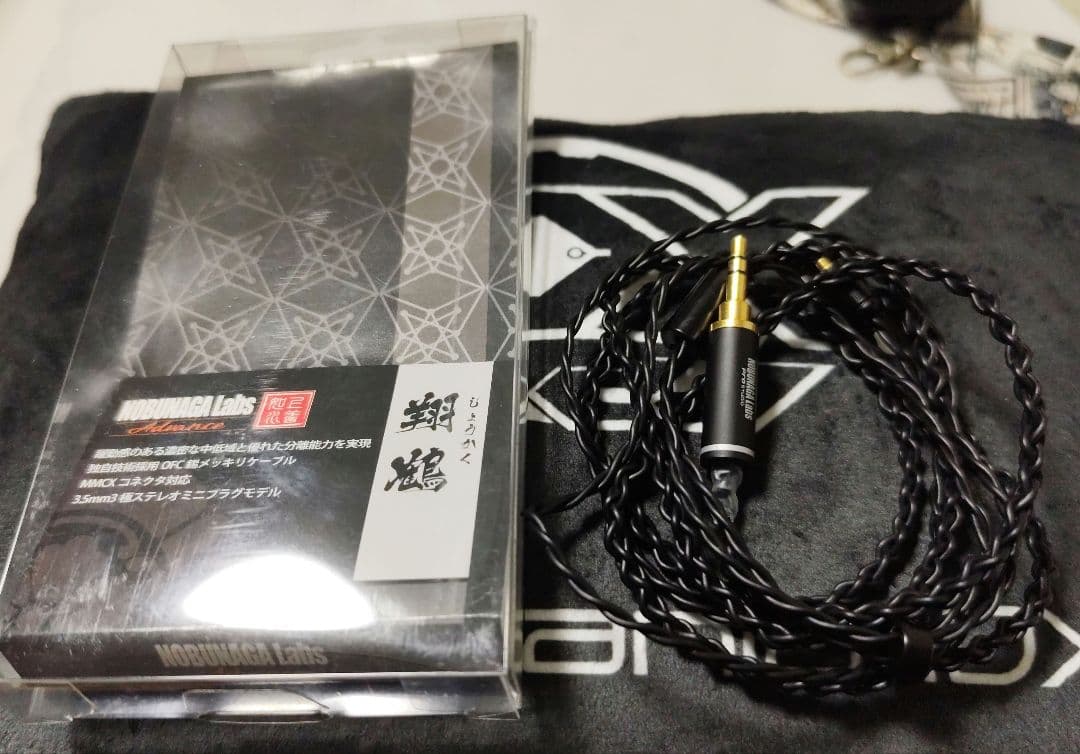 NOBUNAGA Labs 翔鶴 MMCX 3.5mm ステレオケーブル