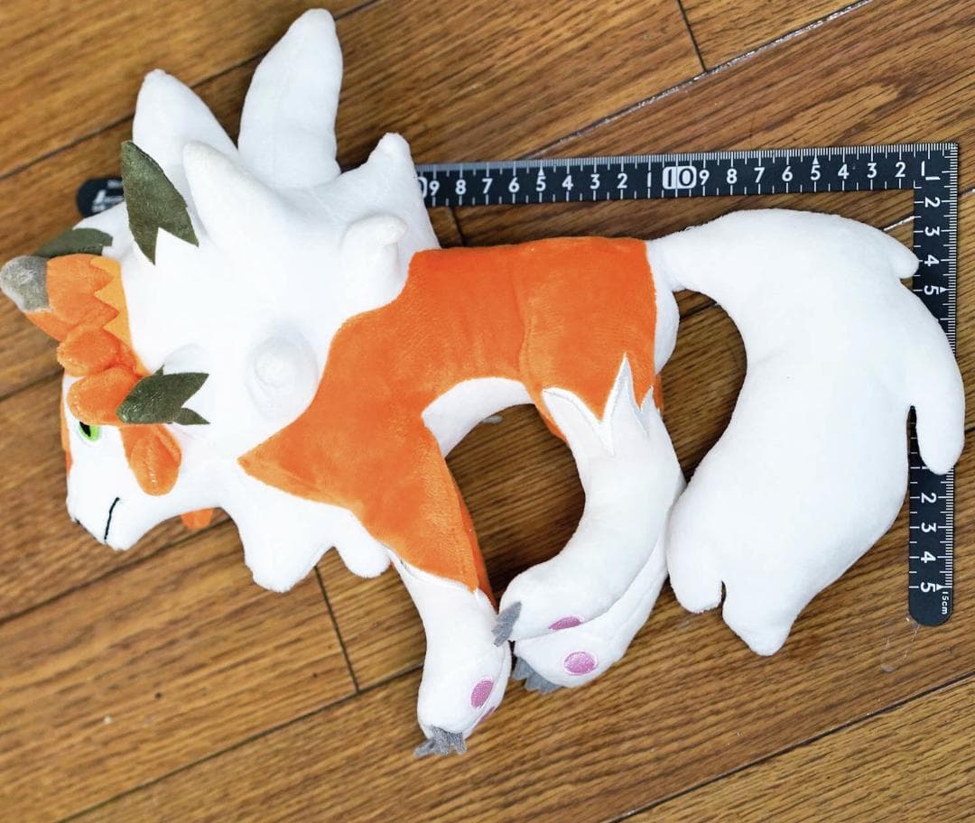ぬいぐるみ ルガルガン まひるのすがた　２３ｃｍ　紙袋付【現物撮影】