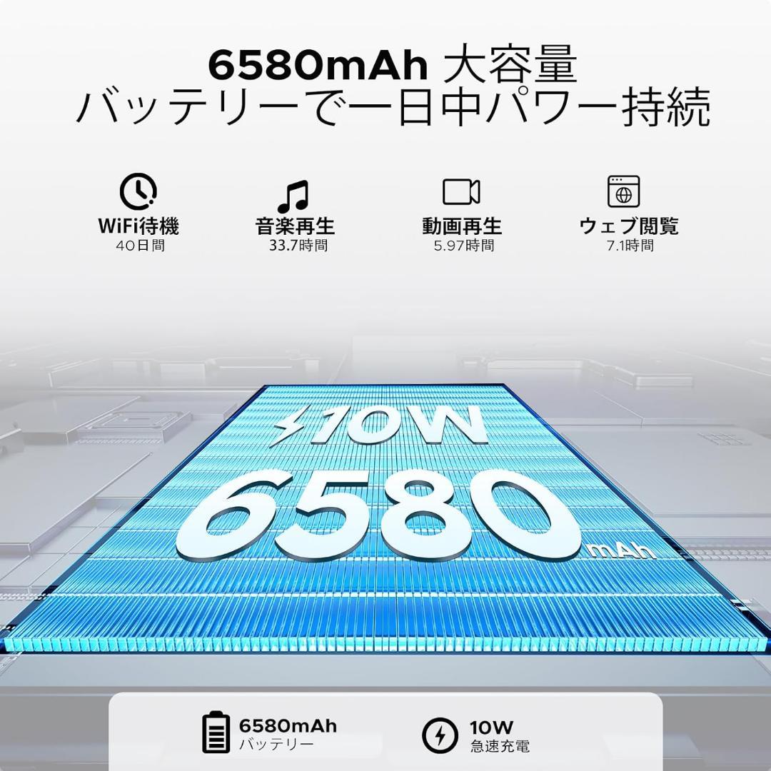 Android15 タブレット⭕️10インチ⭕️A9 アンドロイド 15