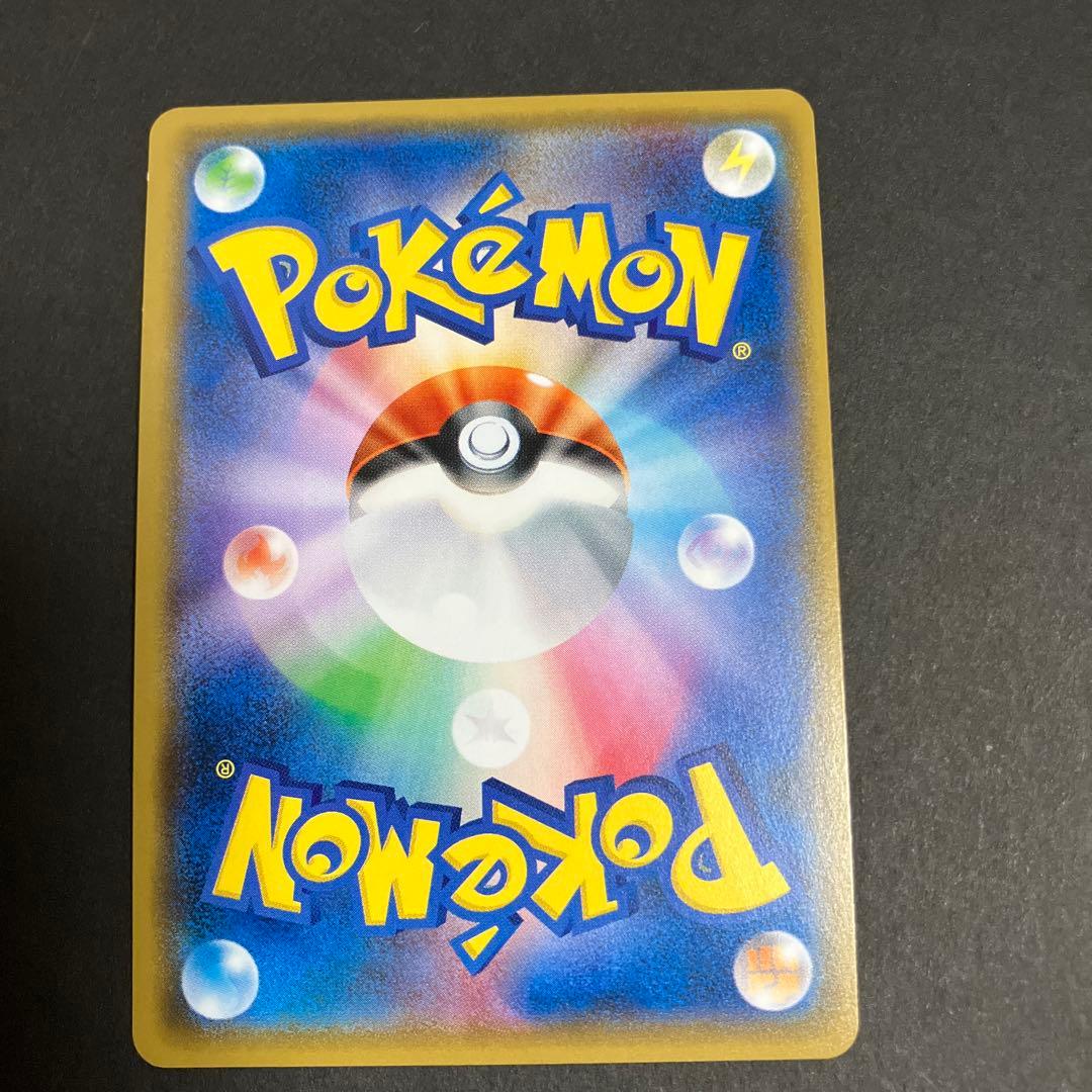 ひかるホウオウ PROMO SM-Pプロモカード 083/SM-P