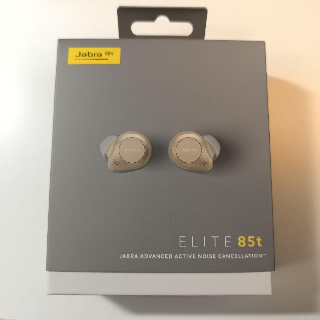 Jabra ELITE85t ワイヤレスイヤホン